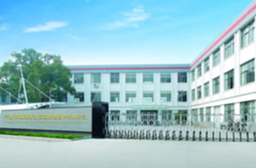 關(guān)于中天磁材